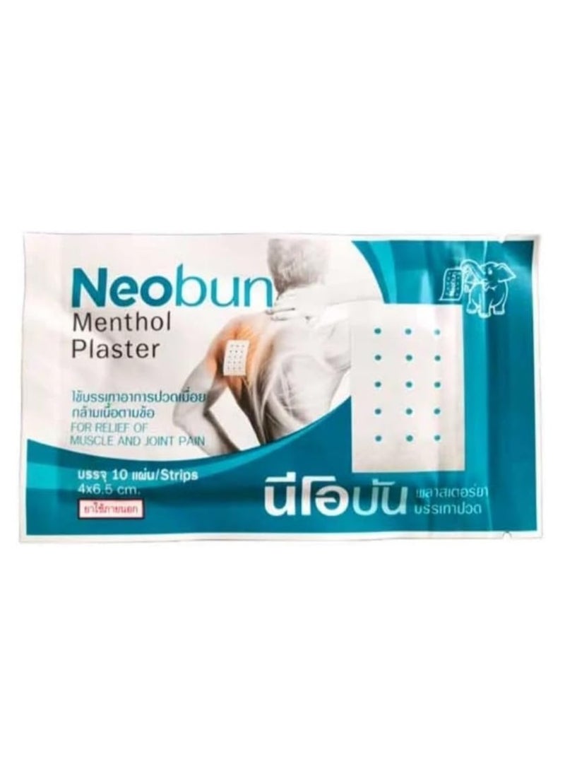 لصقات نيوبون المنثول لتخفيف الألم - عبوة من 20 لصقة، راحة سريعة التبريد - Image 2